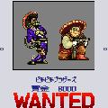 wanted13-p3.gif